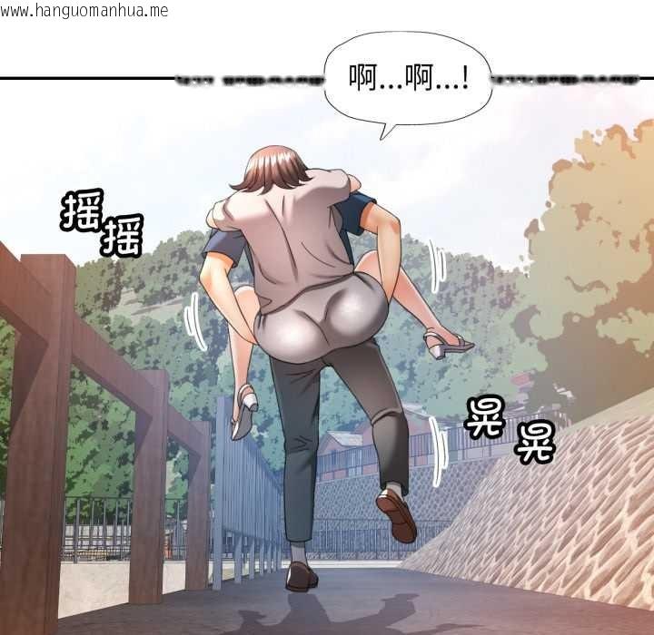 韩国漫画可以爱你吗韩漫_可以爱你吗-第73话在线免费阅读-韩国漫画-第95张图片