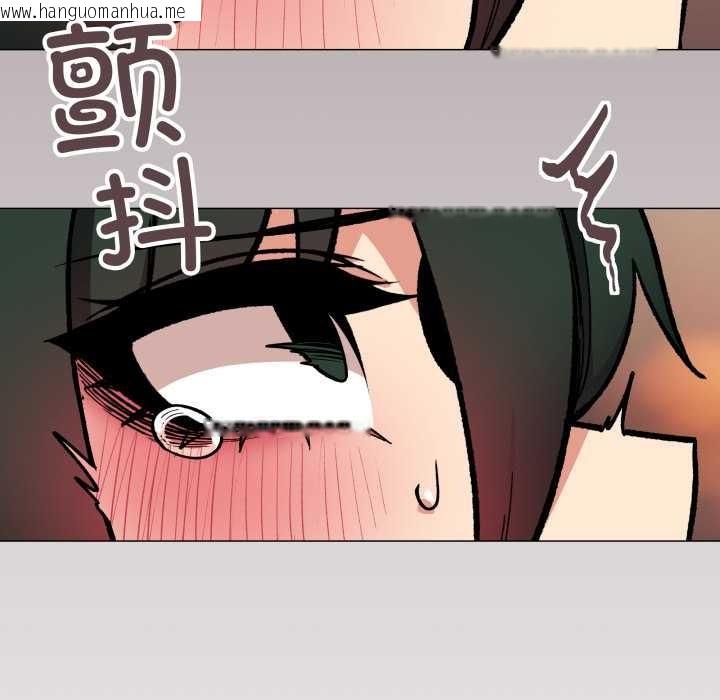 韩国漫画缺德邻居难相处韩漫_缺德邻居难相处-第53话在线免费阅读-韩国漫画-第193张图片