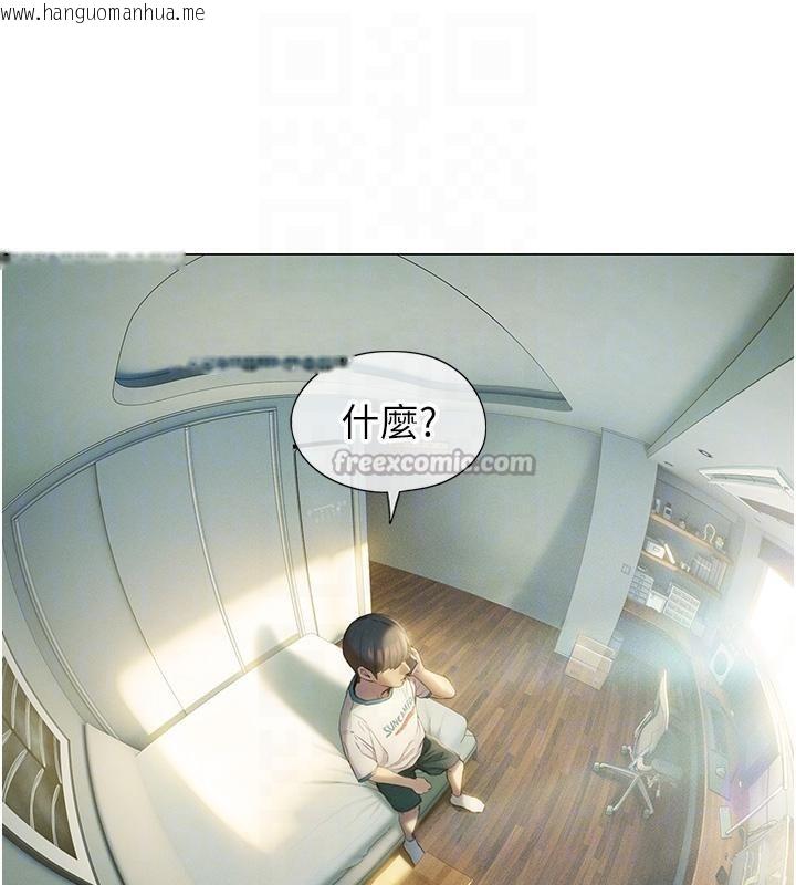 韩国漫画恋爱大富翁韩漫_恋爱大富翁-第39话-初恋总是难忘在线免费阅读-韩国漫画-第28张图片