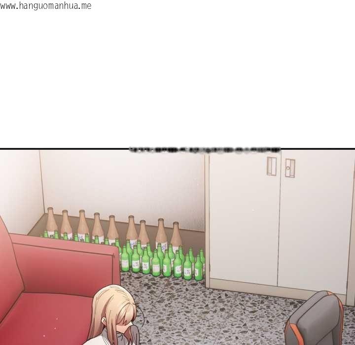 韩国漫画游戏不能这样玩/游戏规则我来定韩漫_游戏不能这样玩/游戏规则我来定-第120话在线免费阅读-韩国漫画-第233张图片