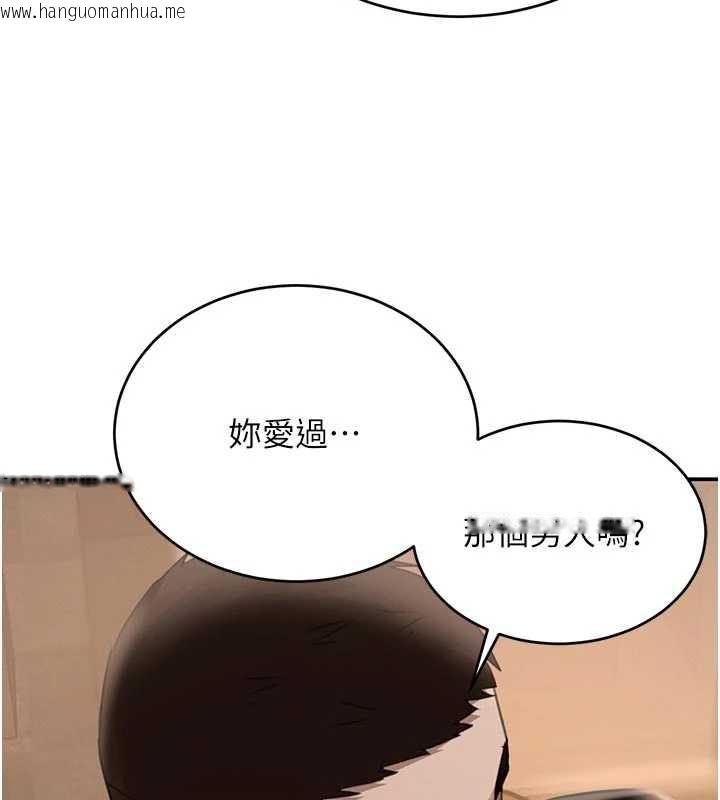 韩国漫画黑道千金韩漫_黑道千金-第52话-下药迷奸旧情人在线免费阅读-韩国漫画-第152张图片