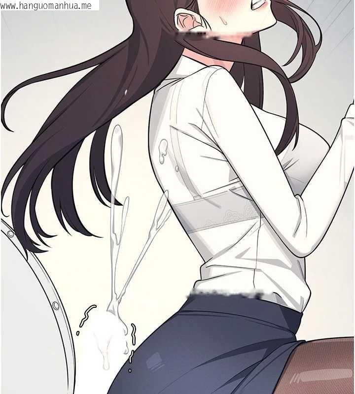 韩国漫画羞耻课堂韩漫_羞耻课堂-第5话-全都可以射在老师身上在线免费阅读-韩国漫画-第143张图片