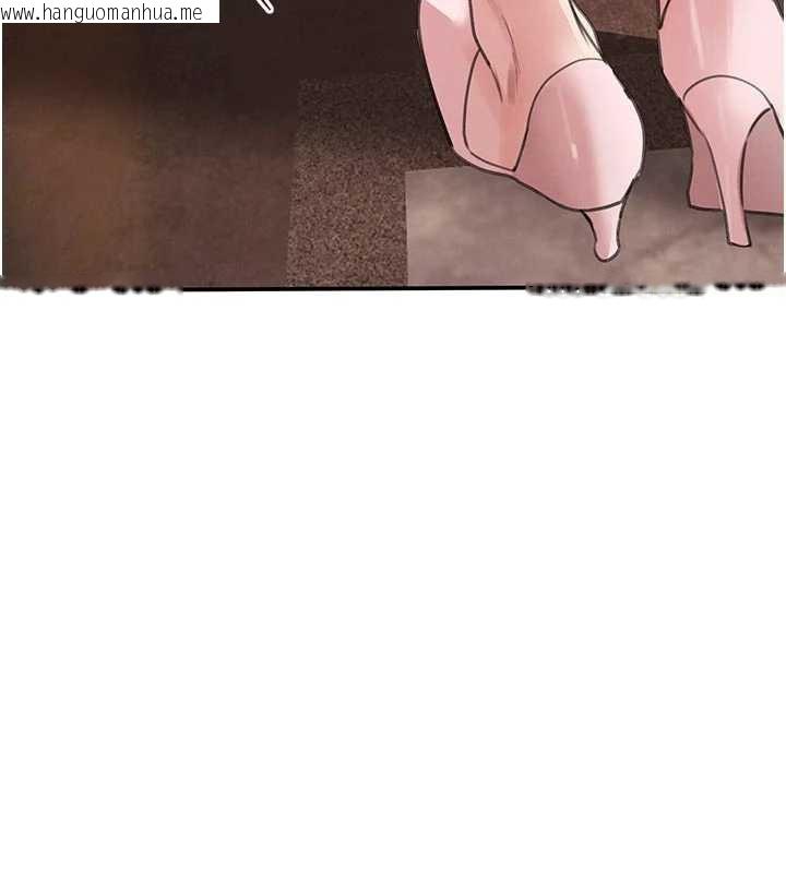 韩国漫画黑道千金韩漫_黑道千金-第52话-下药迷奸旧情人在线免费阅读-韩国漫画-第166张图片