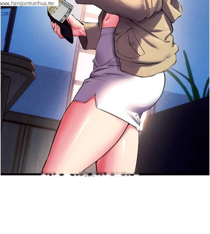 韩国漫画狱火重生韩漫_狱火重生-第37话-你可以射进我的体内在线免费阅读-韩国漫画-第175张图片