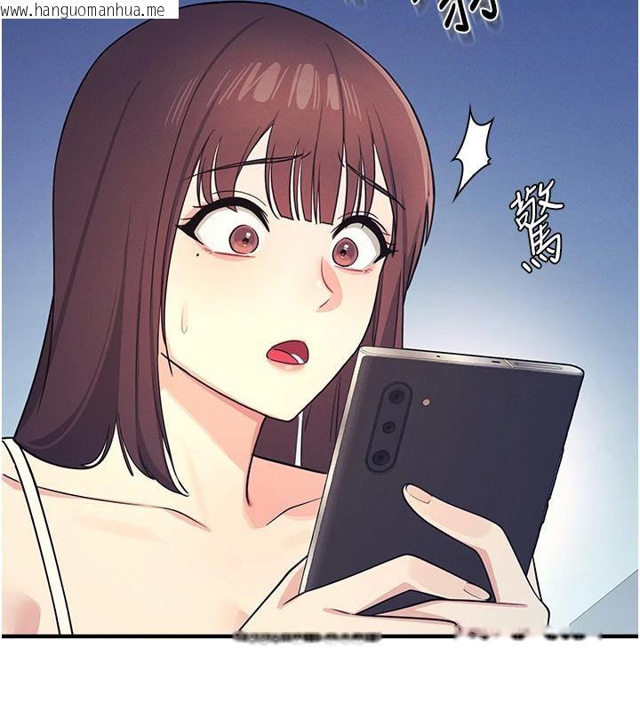 韩国漫画羞耻课堂韩漫_羞耻课堂-第7话-在保健室帮学生尻的老师在线免费阅读-韩国漫画-第202张图片