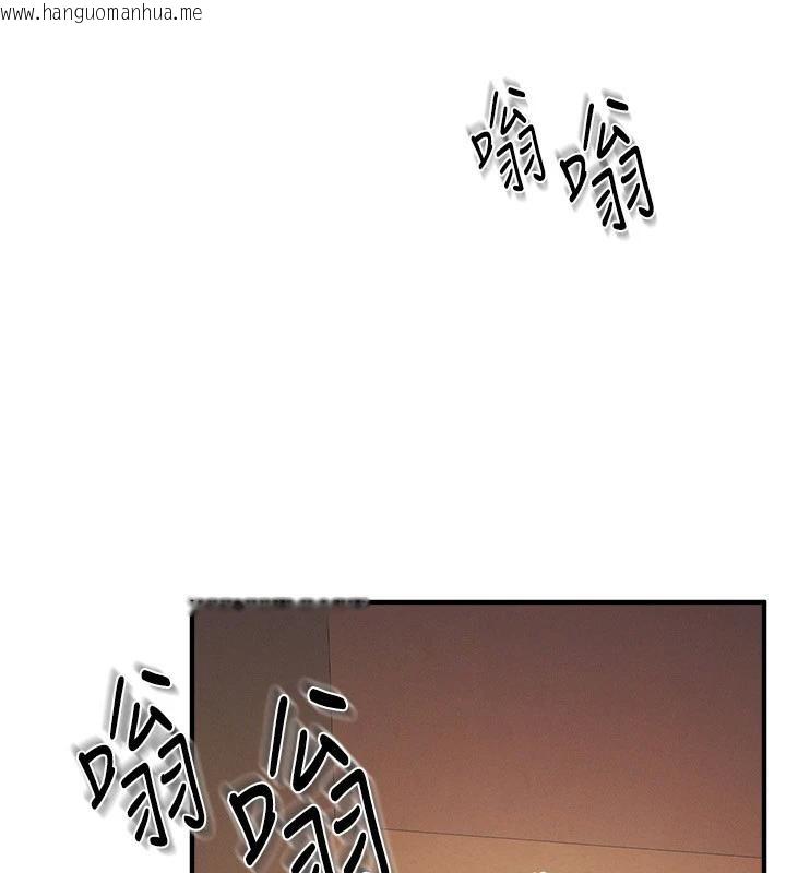 韩国漫画羞耻课堂韩漫_羞耻课堂-第7话-在保健室帮学生尻的老师在线免费阅读-韩国漫画-第172张图片