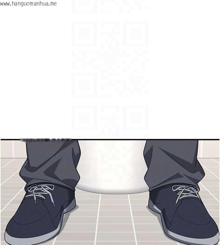 韩国漫画羞耻课堂韩漫_羞耻课堂-第5话-全都可以射在老师身上在线免费阅读-韩国漫画-第111张图片