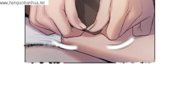 韩国漫画恋爱大富翁韩漫_恋爱大富翁-第39话-初恋总是难忘在线免费阅读-韩国漫画-第117张图片