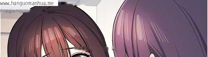 韩国漫画羞耻课堂韩漫_羞耻课堂-第2话-重考班的公共肉便器在线免费阅读-韩国漫画-第117张图片