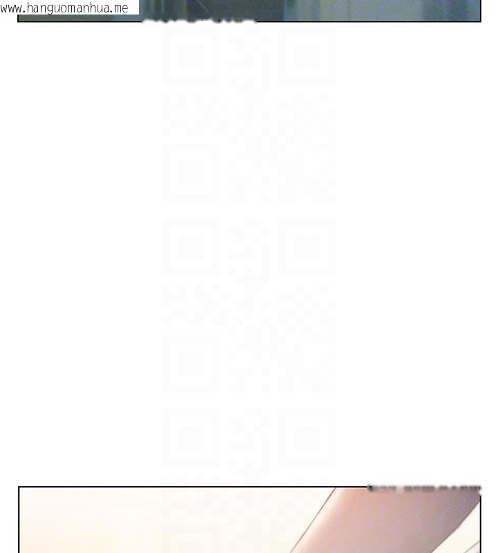 韩国漫画恋爱大富翁韩漫_恋爱大富翁-第39话-初恋总是难忘在线免费阅读-韩国漫画-第85张图片