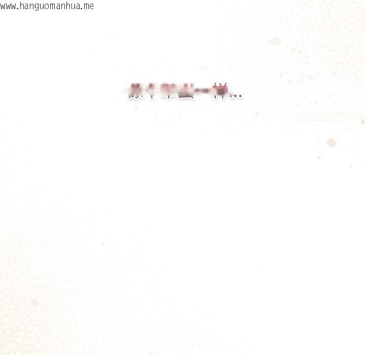 韩国漫画游戏不能这样玩/游戏规则我来定韩漫_游戏不能这样玩/游戏规则我来定-第120话在线免费阅读-韩国漫画-第83张图片