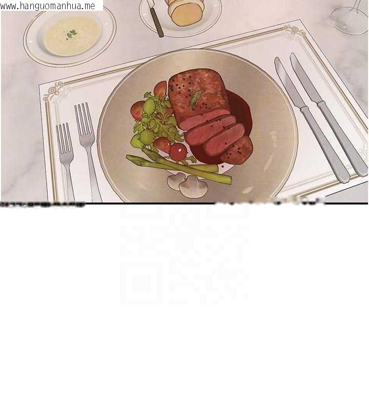 韩国漫画黑道千金韩漫_黑道千金-第52话-下药迷奸旧情人在线免费阅读-韩国漫画-第115张图片