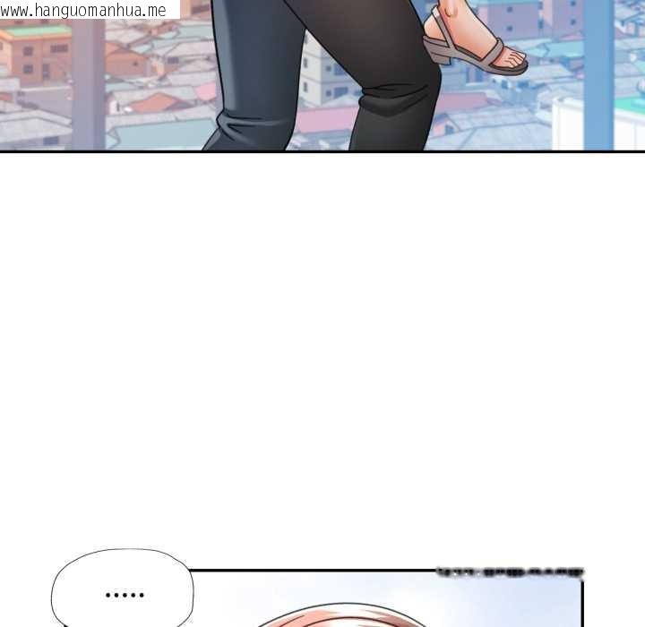 韩国漫画可以爱你吗韩漫_可以爱你吗-第73话在线免费阅读-韩国漫画-第104张图片