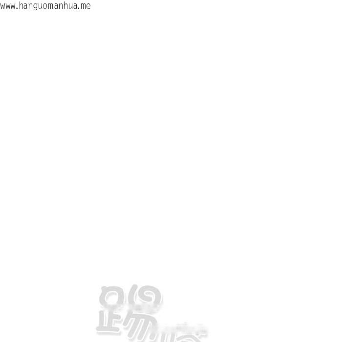 韩国漫画喵来的恋爱韩漫_喵来的恋爱-第38话在线免费阅读-韩国漫画-第137张图片