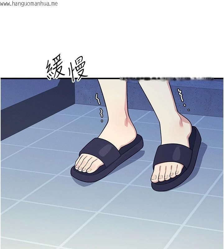 韩国漫画羞耻课堂韩漫_羞耻课堂-第7话-在保健室帮学生尻的老师在线免费阅读-韩国漫画-第193张图片