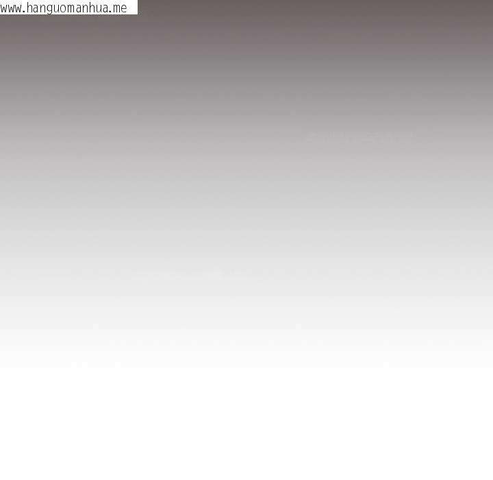 韩国漫画喵来的恋爱韩漫_喵来的恋爱-第38话在线免费阅读-韩国漫画-第94张图片