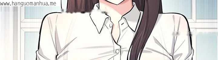 韩国漫画羞耻课堂韩漫_羞耻课堂-第3话-被学生意淫的羞耻感在线免费阅读-韩国漫画-第224张图片