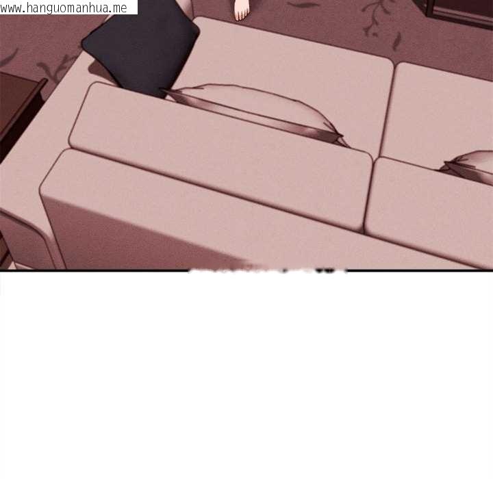 韩国漫画她们的夜晚属于我/与人妻有个秘密韩漫_她们的夜晚属于我/与人妻有个秘密-第11话在线免费阅读-韩国漫画-第101张图片