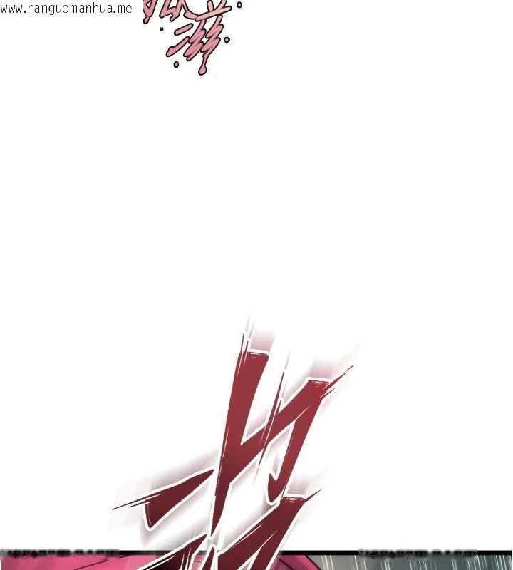 韩国漫画狱火重生韩漫_狱火重生-第37话-你可以射进我的体内在线免费阅读-韩国漫画-第44张图片