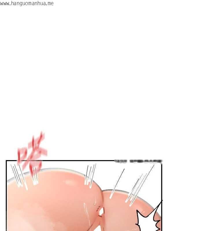 韩国漫画女神都在看这些?韩漫_女神都在看这些?-第54话-女友才有的「特别待遇」在线免费阅读-韩国漫画-第37张图片