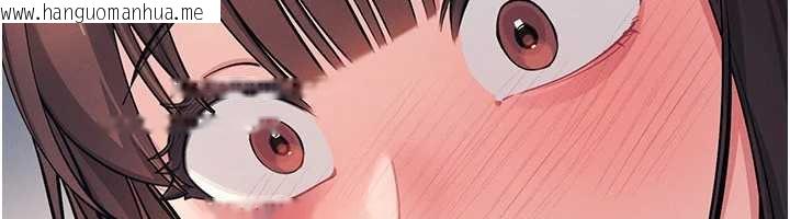 韩国漫画羞耻课堂韩漫_羞耻课堂-第2话-重考班的公共肉便器在线免费阅读-韩国漫画-第213张图片