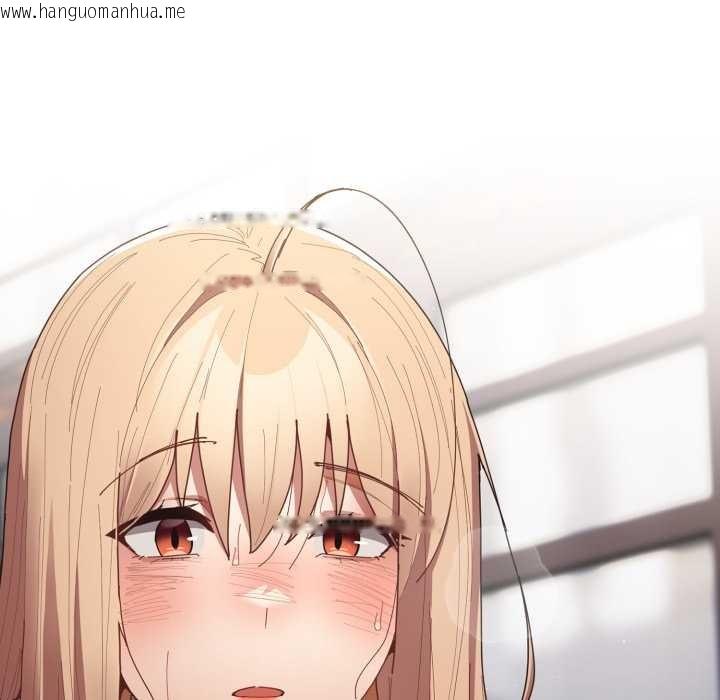 韩国漫画游戏不能这样玩/游戏规则我来定韩漫_游戏不能这样玩/游戏规则我来定-第120话在线免费阅读-韩国漫画-第51张图片