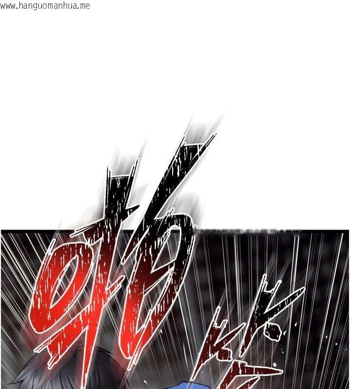 韩国漫画狱火重生韩漫_狱火重生-第37话-你可以射进我的体内在线免费阅读-韩国漫画-第131张图片