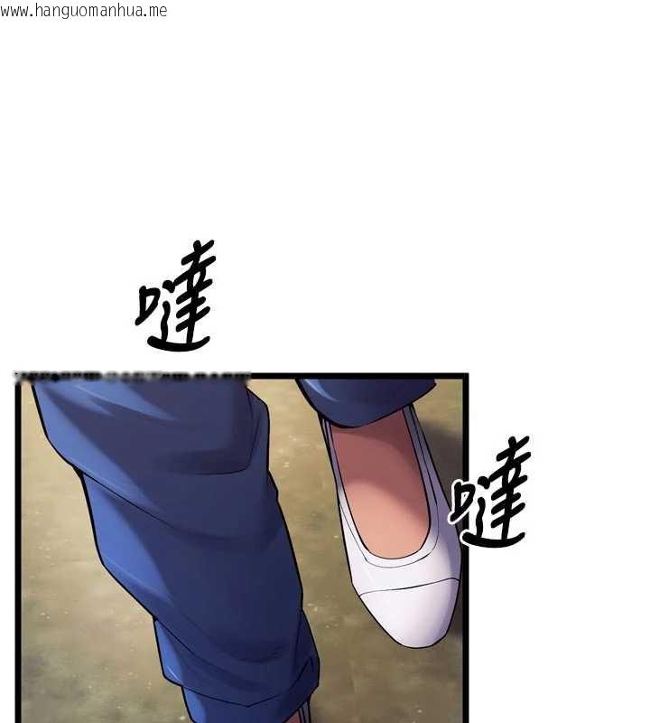 韩国漫画狱火重生韩漫_狱火重生-第37话-你可以射进我的体内在线免费阅读-韩国漫画-第149张图片