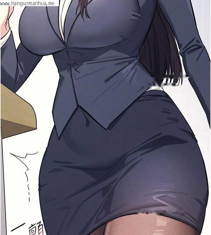 韩国漫画羞耻课堂韩漫_羞耻课堂-第2话-重考班的公共肉便器在线免费阅读-韩国漫画-第218张图片