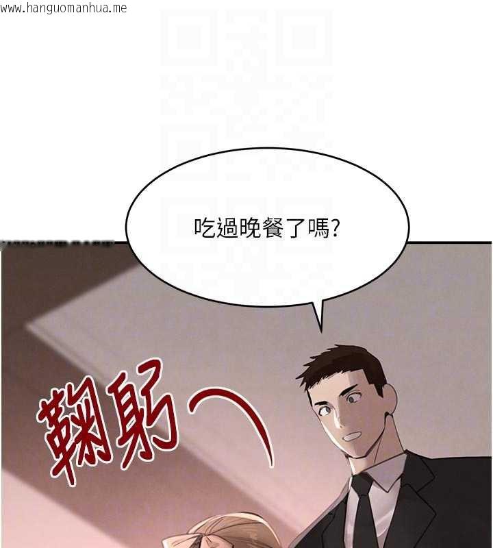 韩国漫画黑道千金韩漫_黑道千金-第52话-下药迷奸旧情人在线免费阅读-韩国漫画-第93张图片
