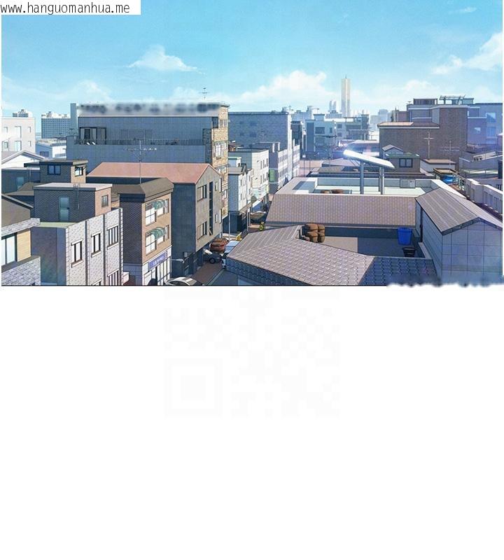 韩国漫画恋爱大富翁韩漫_恋爱大富翁-第39话-初恋总是难忘在线免费阅读-韩国漫画-第79张图片