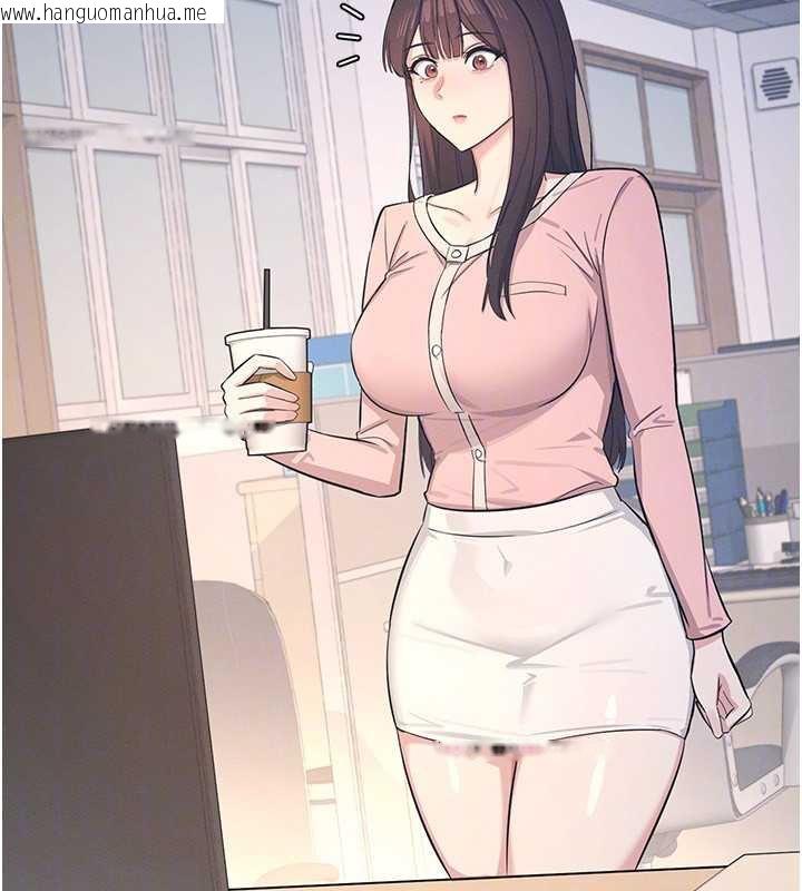 韩国漫画羞耻课堂韩漫_羞耻课堂-第2话-重考班的公共肉便器在线免费阅读-韩国漫画-第124张图片