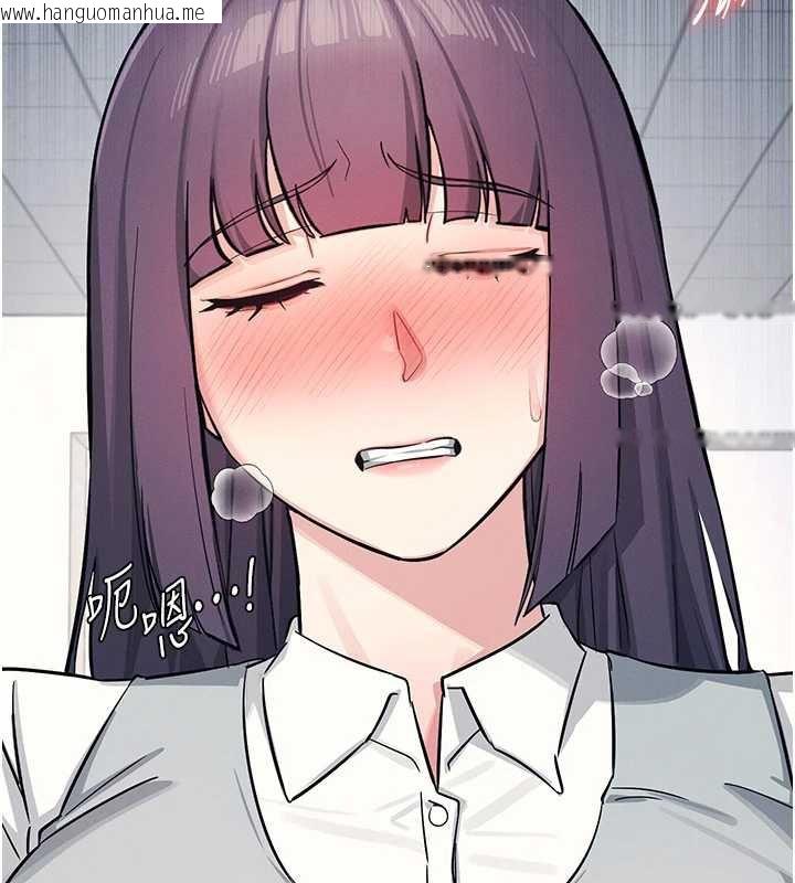 韩国漫画羞耻课堂韩漫_羞耻课堂-第2话-重考班的公共肉便器在线免费阅读-韩国漫画-第90张图片