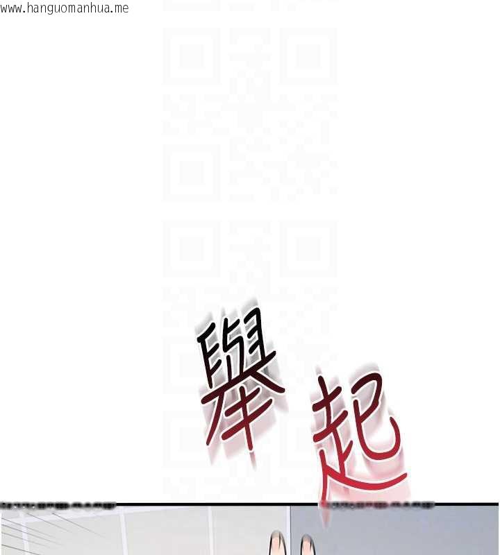 韩国漫画羞耻课堂韩漫_羞耻课堂-第5话-全都可以射在老师身上在线免费阅读-韩国漫画-第159张图片