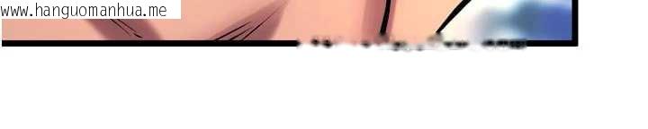 韩国漫画狱火重生韩漫_狱火重生-第37话-你可以射进我的体内在线免费阅读-韩国漫画-第143张图片