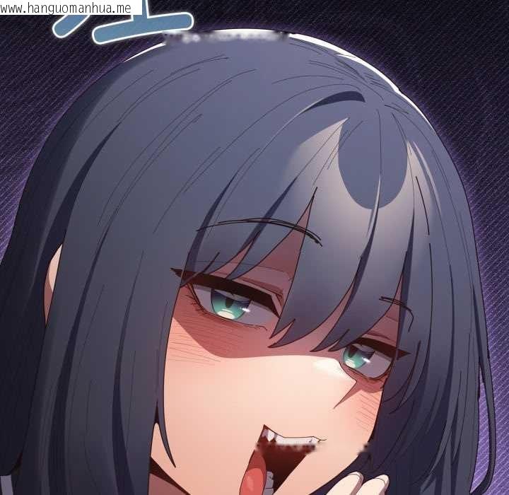 韩国漫画游戏不能这样玩/游戏规则我来定韩漫_游戏不能这样玩/游戏规则我来定-第120话在线免费阅读-韩国漫画-第169张图片