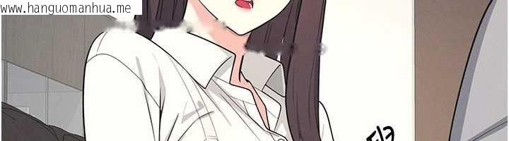 韩国漫画羞耻课堂韩漫_羞耻课堂-第5话-全都可以射在老师身上在线免费阅读-韩国漫画-第213张图片