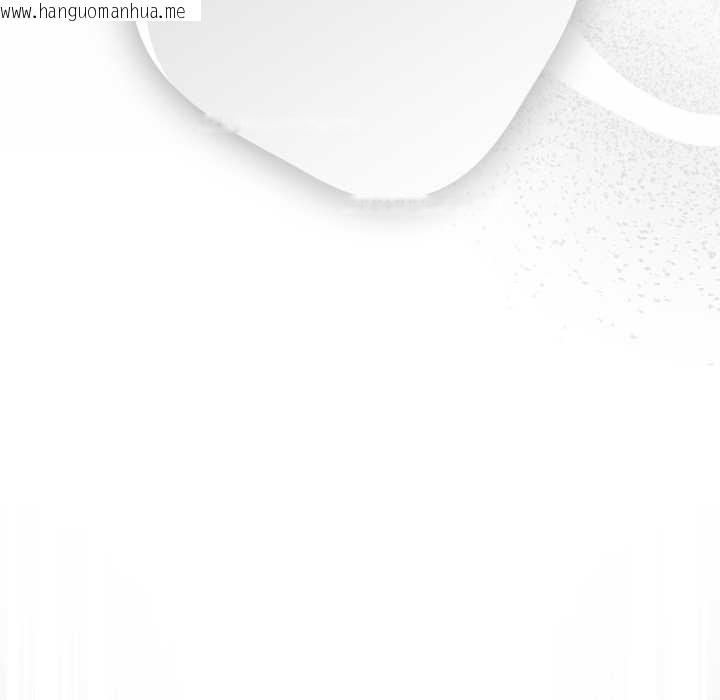 韩国漫画游戏不能这样玩/游戏规则我来定韩漫_游戏不能这样玩/游戏规则我来定-第120话在线免费阅读-韩国漫画-第37张图片