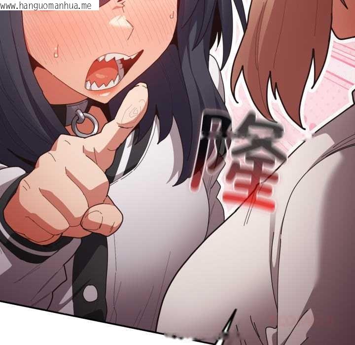 韩国漫画游戏不能这样玩/游戏规则我来定韩漫_游戏不能这样玩/游戏规则我来定-第120话在线免费阅读-韩国漫画-第184张图片