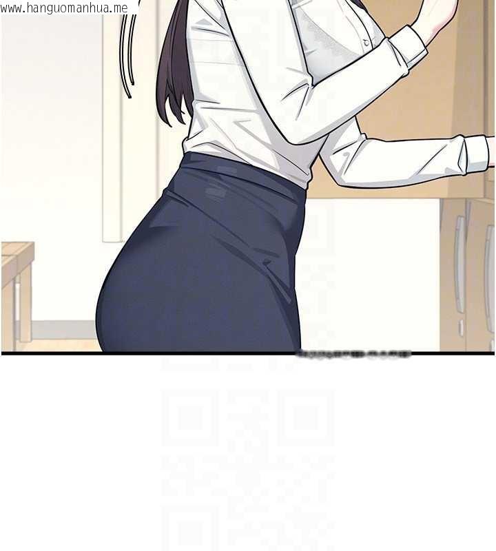 韩国漫画羞耻课堂韩漫_羞耻课堂-第3话-被学生意淫的羞耻感在线免费阅读-韩国漫画-第165张图片