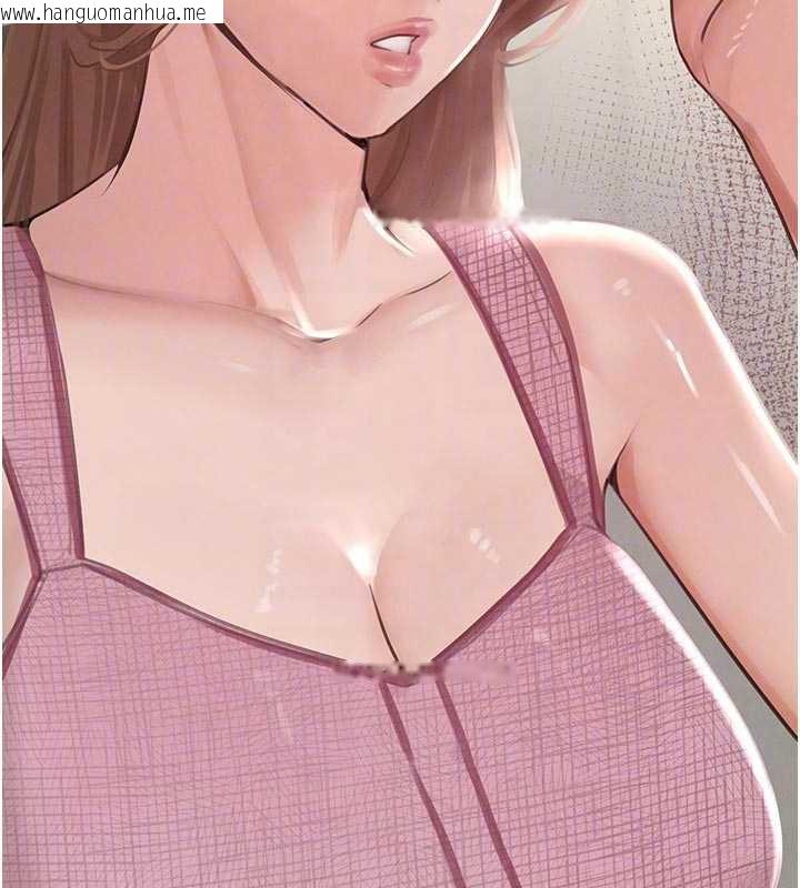 韩国漫画黑道千金韩漫_黑道千金-第52话-下药迷奸旧情人在线免费阅读-韩国漫画-第75张图片