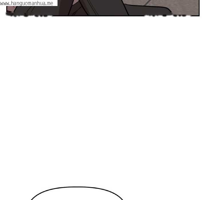 韩国漫画附属品少女的叛逆期韩漫_附属品少女的叛逆期-第19话在线免费阅读-韩国漫画-第117张图片