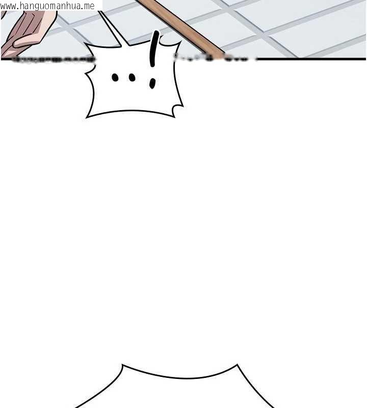 韩国漫画羞耻课堂韩漫_羞耻课堂-第6话-步步逼近的部长在线免费阅读-韩国漫画-第54张图片