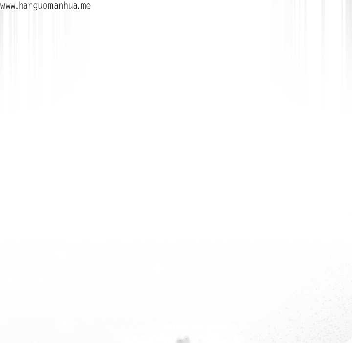 韩国漫画游戏不能这样玩/游戏规则我来定韩漫_游戏不能这样玩/游戏规则我来定-第120话在线免费阅读-韩国漫画-第33张图片