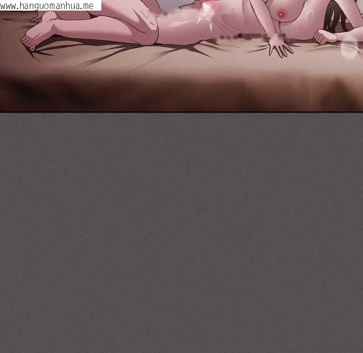 韩国漫画神圣陷阱韩漫_神圣陷阱-第14话在线免费阅读-韩国漫画-第164张图片