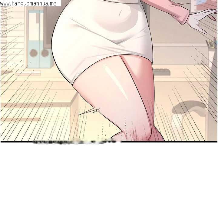 韩国漫画羞耻课堂韩漫_羞耻课堂-第2话-重考班的公共肉便器在线免费阅读-韩国漫画-第139张图片