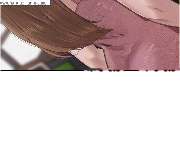 韩国漫画黑道千金韩漫_黑道千金-第52话-下药迷奸旧情人在线免费阅读-韩国漫画-第89张图片