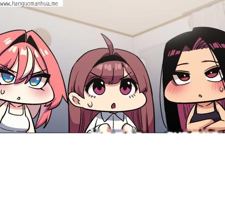 韩国漫画缺德邻居难相处韩漫_缺德邻居难相处-第53话在线免费阅读-韩国漫画-第108张图片