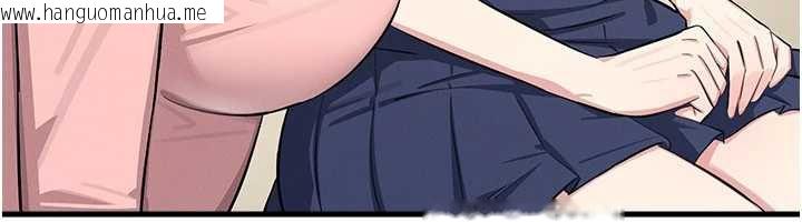 韩国漫画羞耻课堂韩漫_羞耻课堂-第2话-重考班的公共肉便器在线免费阅读-韩国漫画-第49张图片