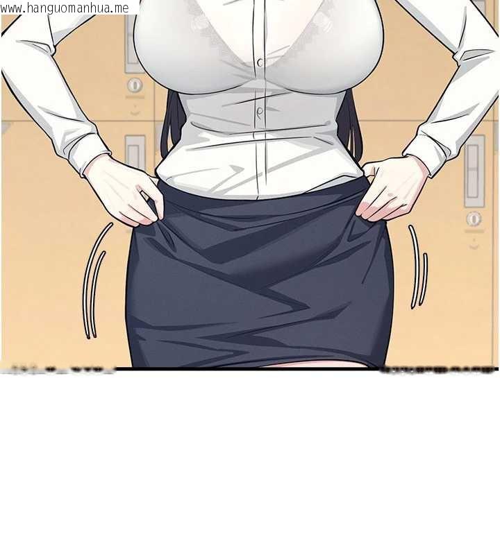 韩国漫画羞耻课堂韩漫_羞耻课堂-第3话-被学生意淫的羞耻感在线免费阅读-韩国漫画-第162张图片